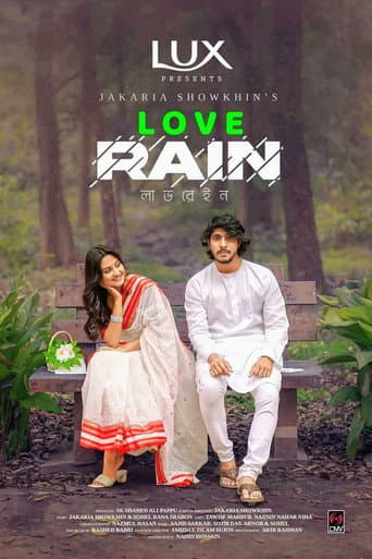 Love Rain poster