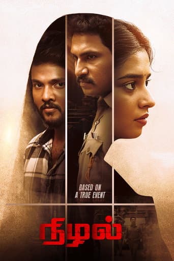 Nizhal poster