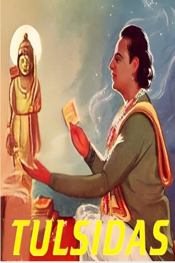Tulsidas poster
