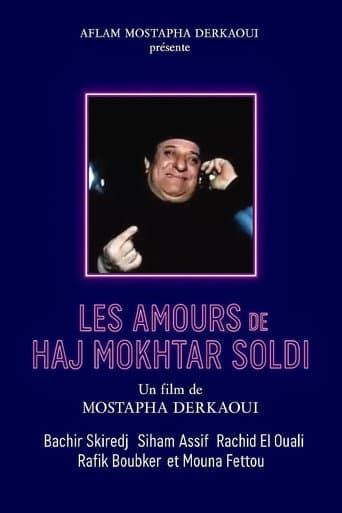 Les amours de Hadj Mokhtar Soldi poster