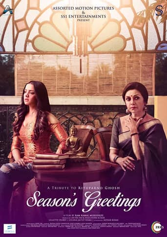 Season's Greeting poster