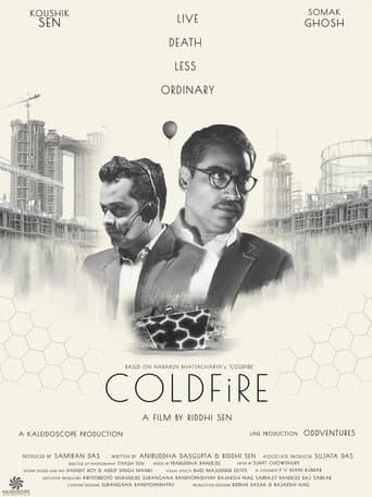 Coldfire poster