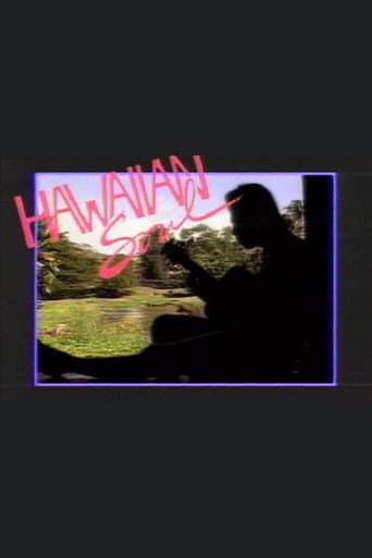 Hawaiian Soul poster