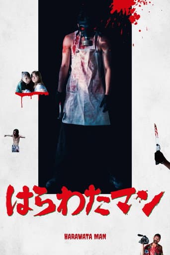 Harawata Man poster