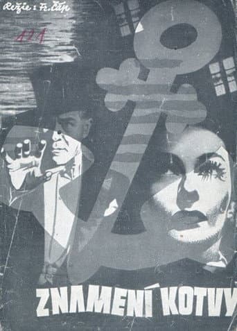 Sign of the Anchor poster