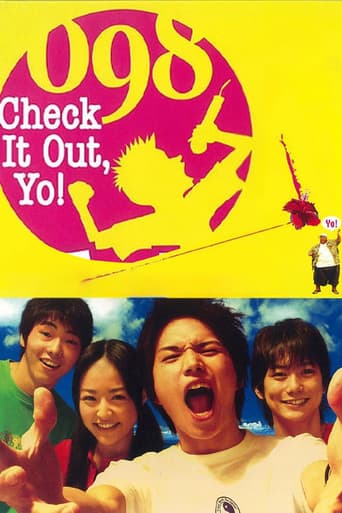 Check It Out, Yo! poster