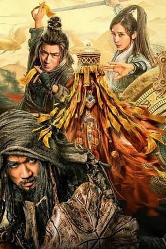 The Thousand Faces of Feijia poster