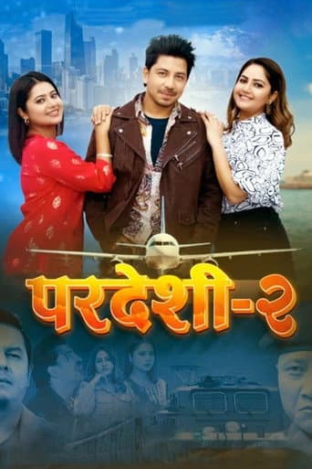 Pardeshi - 2 poster