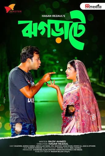 Jhograte poster