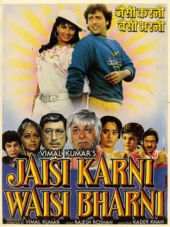 Jaisi Karni Waisi Bharni poster