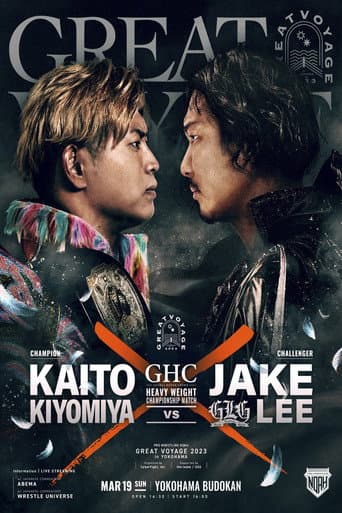 NOAH: Great Voyage 2023 in Yokohama poster