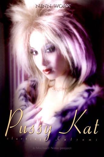 Pussy Kat poster