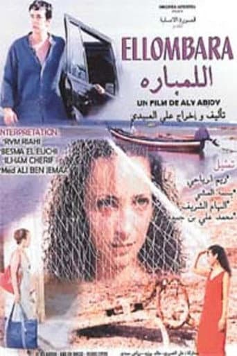 Ellombara poster