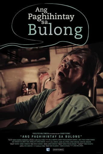 Waiting to Whisper poster