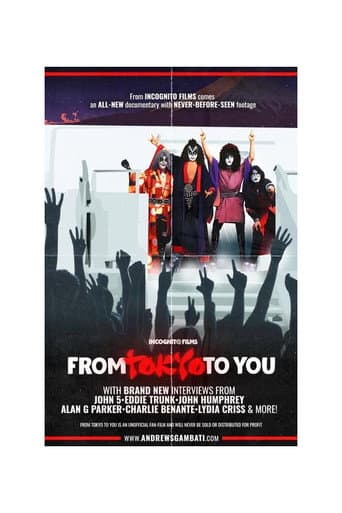From Tokyo to You poster