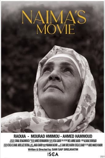 Naima's Movie poster