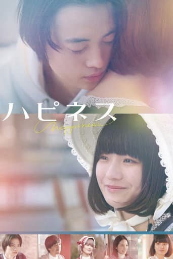 Happiness poster