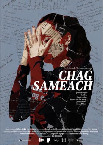 Chag Sameach poster