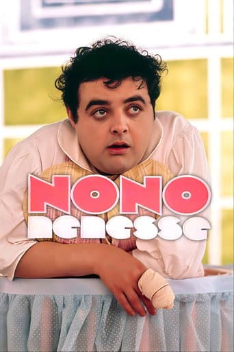 Nono Nénesse poster