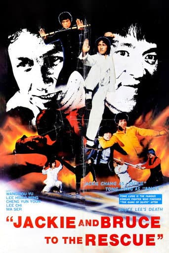 Jackie and Bruce to the Rescue poster