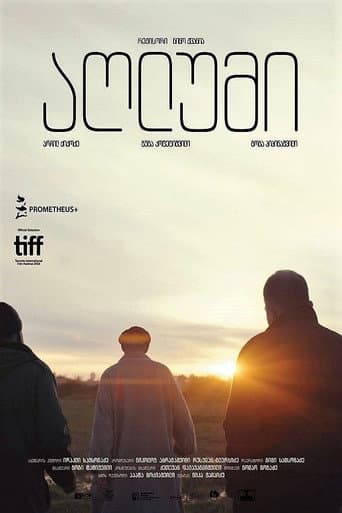Parade poster