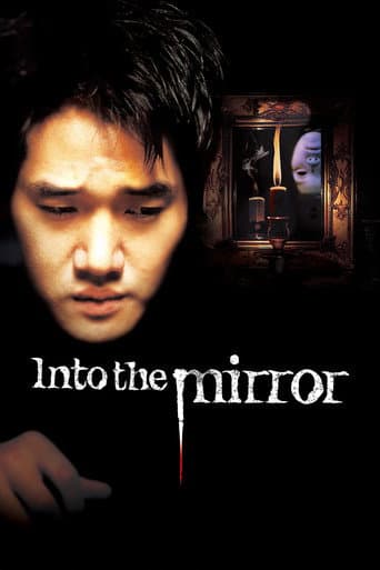 Into the Mirror poster