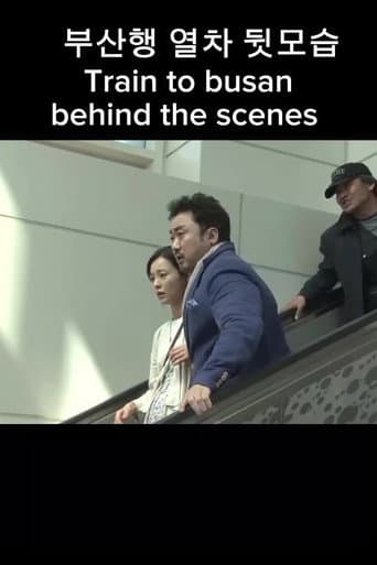 Train to Busan: Behind the Scenes poster