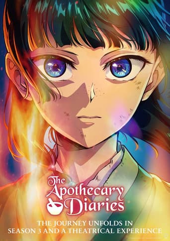 The Apothecary Diaries: The Deceased Empress' Treasure poster