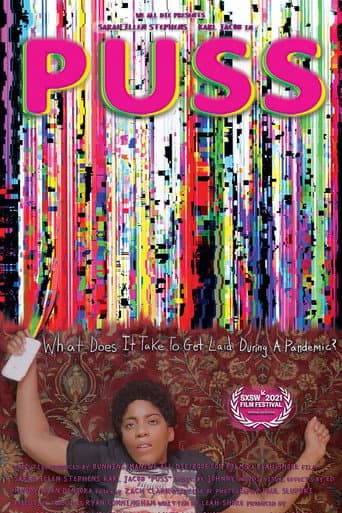 Puss poster