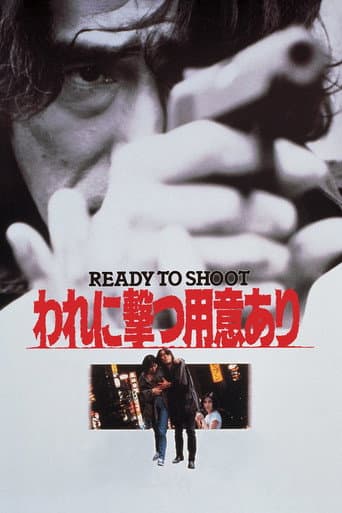 Ready to Shoot poster