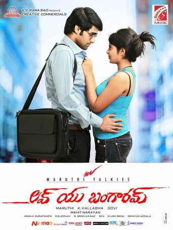 Love You Bangaram poster