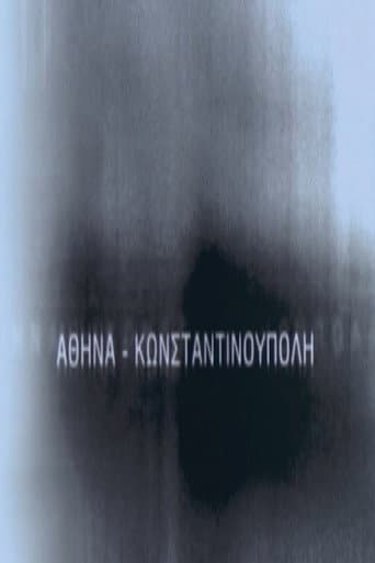 Athens - Istanbul poster