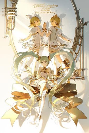 Hatsune Miku Symphony 2022 Orchestra Live poster
