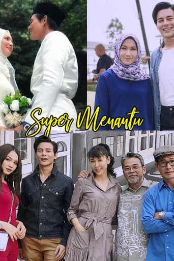 Super Menantu poster