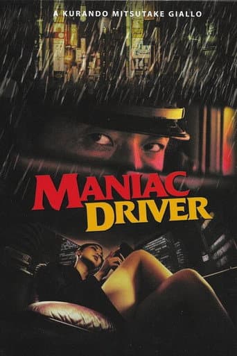 Maniac Driver poster