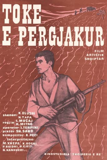 Bloody Land poster