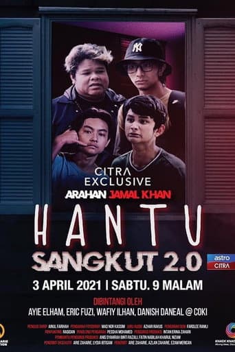 Hantu Sangkut 2.0 poster