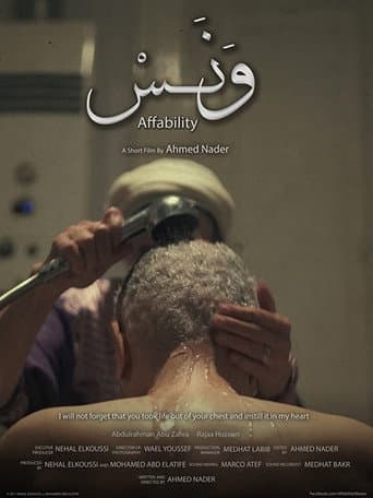 Affability poster