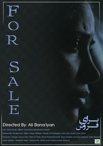 For Sale poster