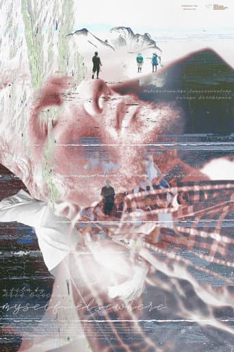 myself, elsewhere poster