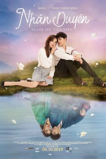 Love Afterlife poster