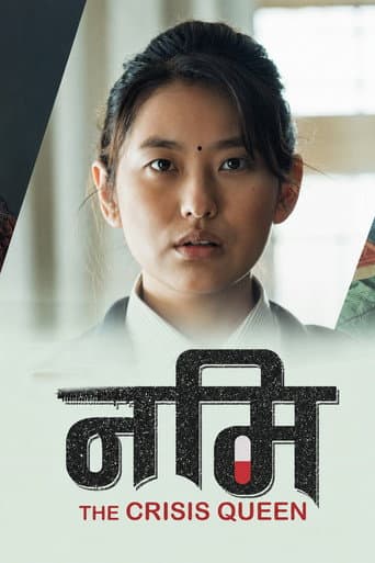 Naami: The Crisis Queen poster