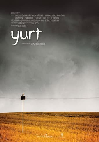 Home poster