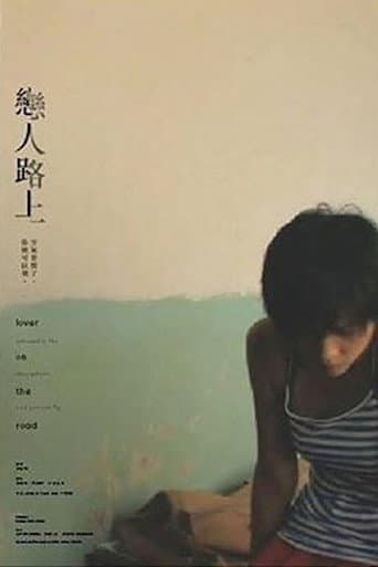 Lovers on the Road poster
