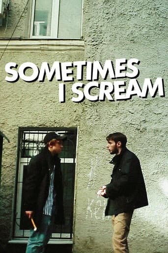 Sometimes I Scream poster