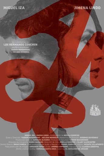 Amor poster