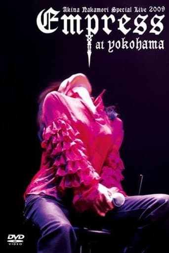 Akina Nakamori Special Live 2009 Empress at Yokohama poster