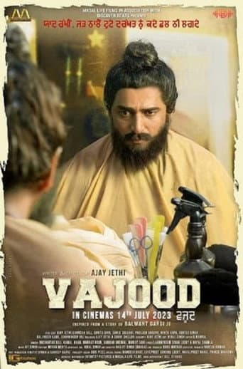 Vajood poster