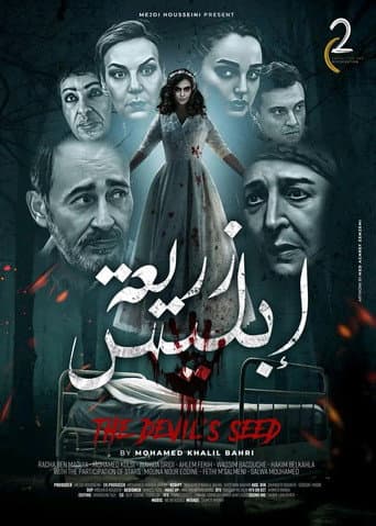 The Devil's Seed poster