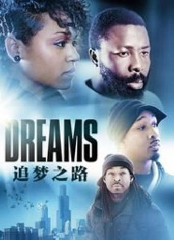 Dreams poster
